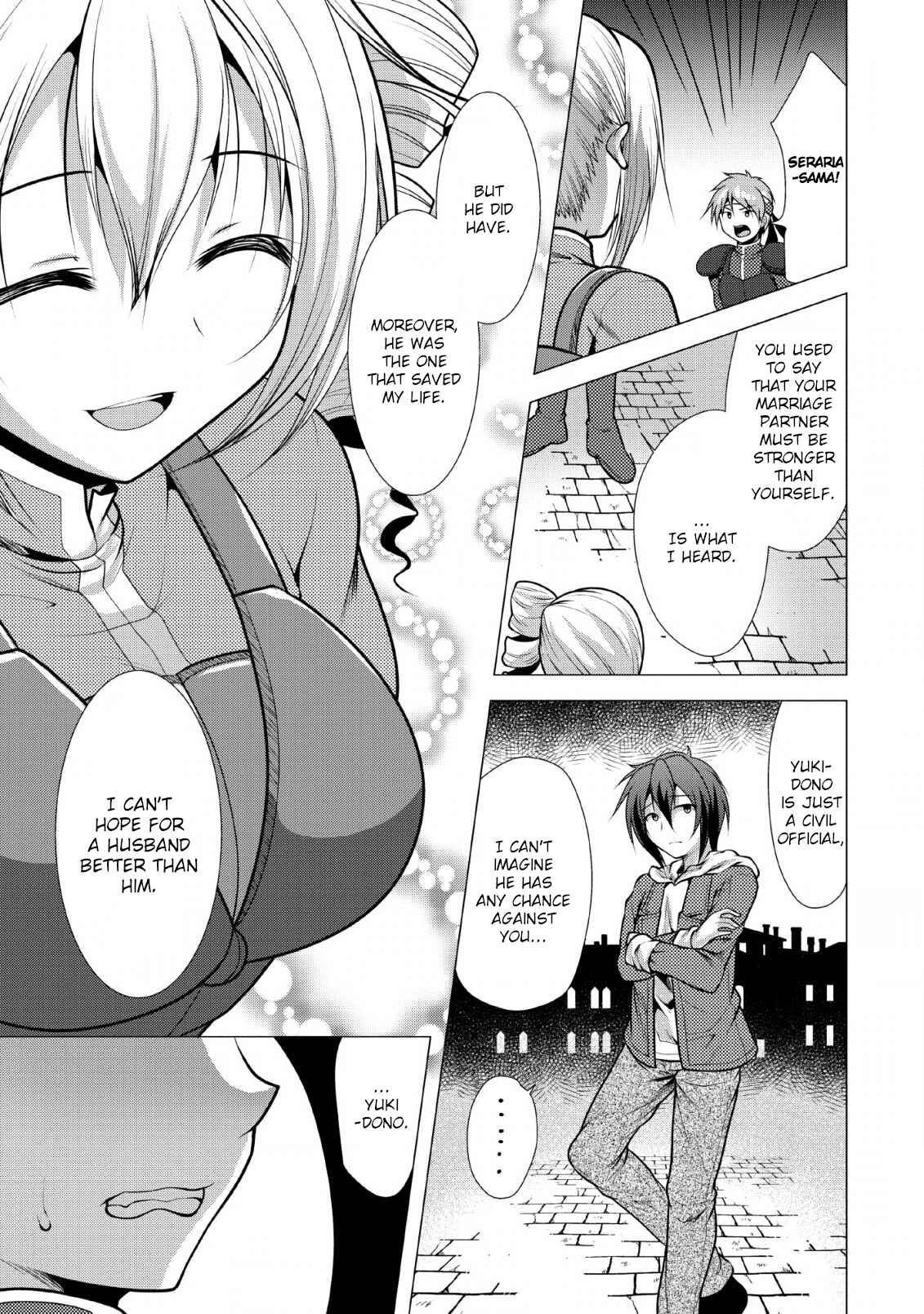 Page 8 Chapter 22 Hisshou Dungeon Unei Houhou - Aite ni Awaseru Niyuu ga Nai
