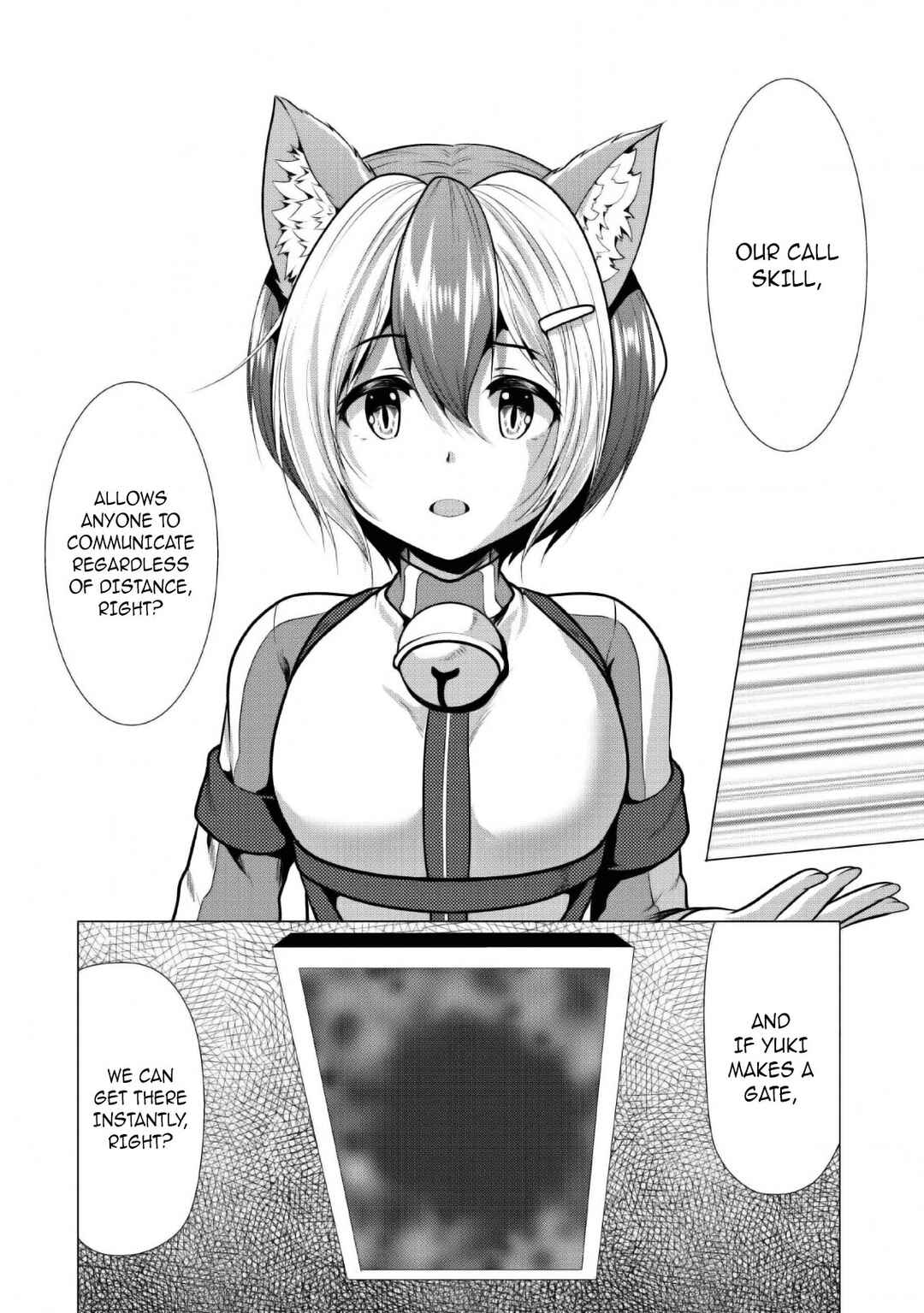 Page 11 Chapter 25 Hisshou Dungeon Unei Houhou - Aite ni Awaseru Niyuu ga Nai