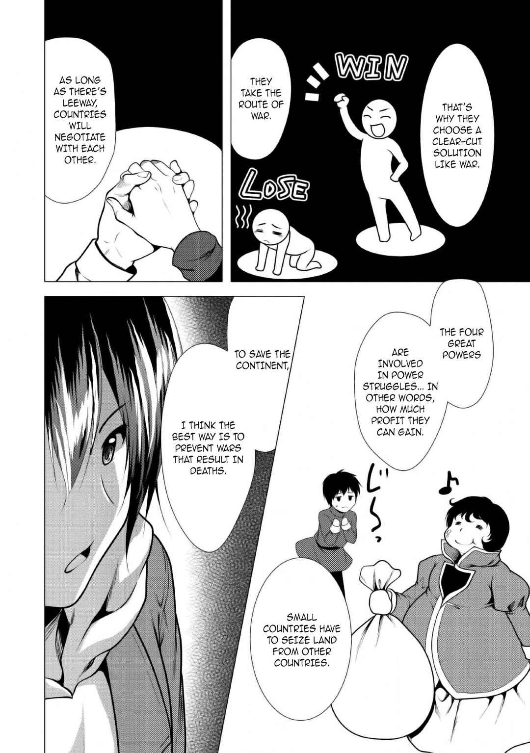 Page 15 Chapter 25 Hisshou Dungeon Unei Houhou - Aite ni Awaseru Niyuu ga Nai