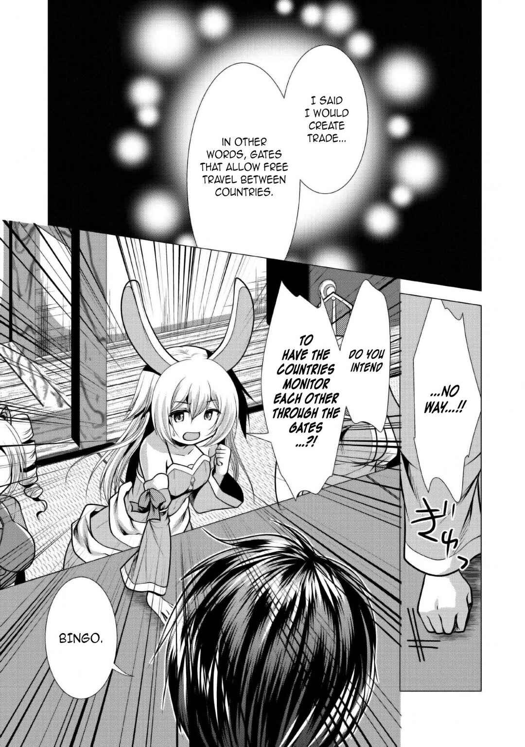 Page 18 Chapter 25 Hisshou Dungeon Unei Houhou - Aite ni Awaseru Niyuu ga Nai