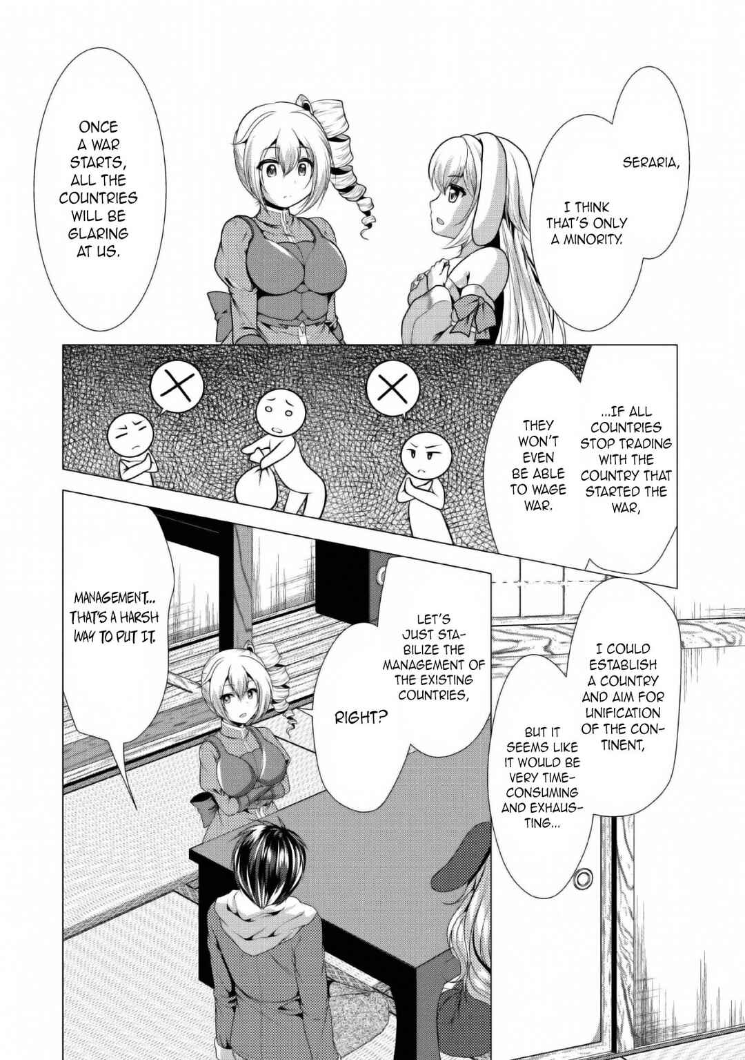 Page 23 Chapter 25 Hisshou Dungeon Unei Houhou - Aite ni Awaseru Niyuu ga Nai