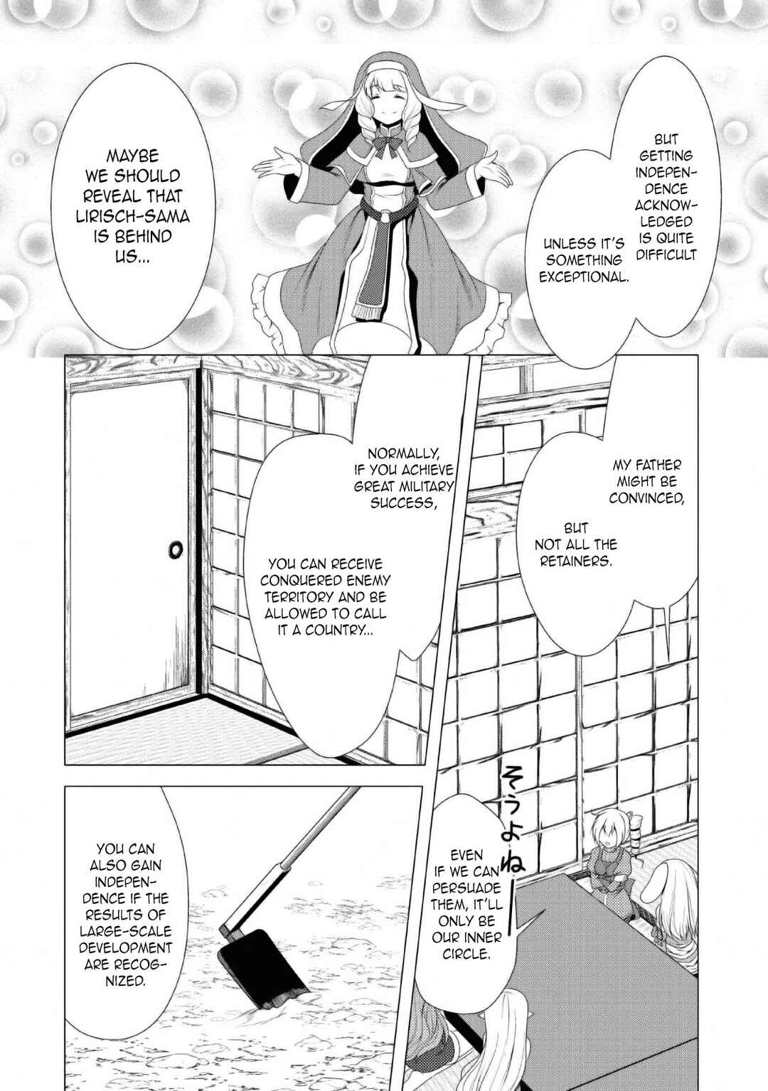 Page 27 Chapter 25 Hisshou Dungeon Unei Houhou - Aite ni Awaseru Niyuu ga Nai