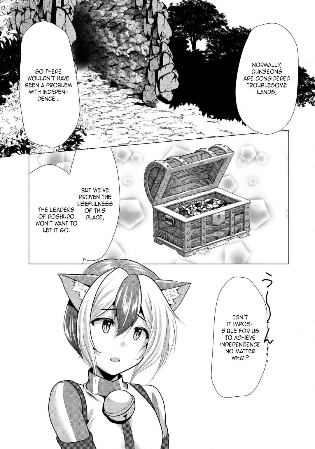 Page 28 Chapter 25 Hisshou Dungeon Unei Houhou - Aite ni Awaseru Niyuu ga Nai
