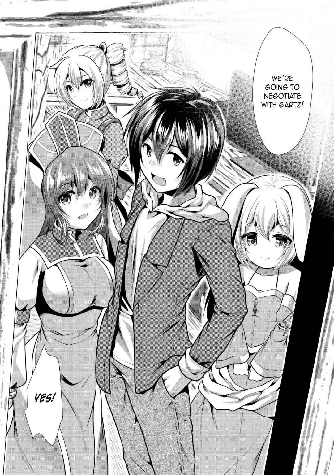 Page 32 Chapter 25 Hisshou Dungeon Unei Houhou - Aite ni Awaseru Niyuu ga Nai