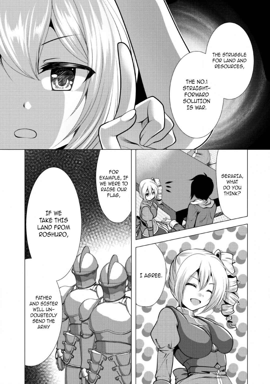 Page 6 Chapter 25 Hisshou Dungeon Unei Houhou - Aite ni Awaseru Niyuu ga Nai