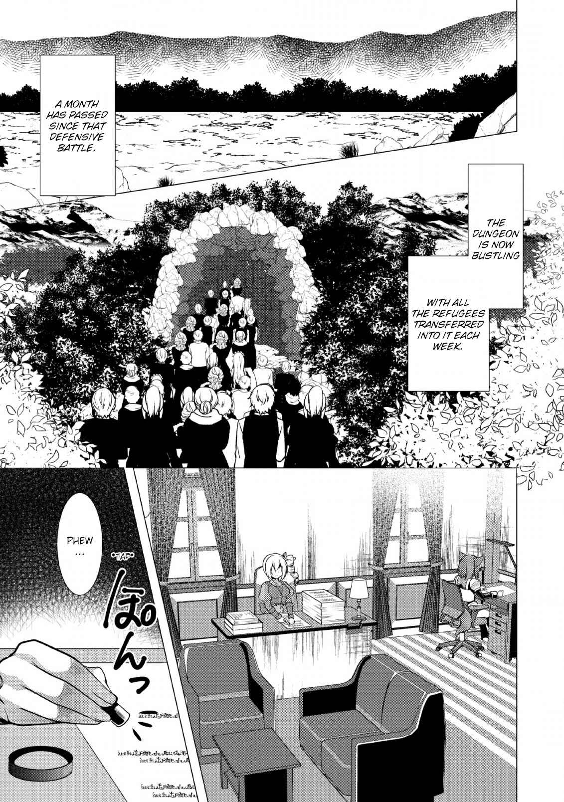 Page 2 Chapter 21 Hisshou Dungeon Unei Houhou - Aite ni Awaseru Niyuu ga Nai