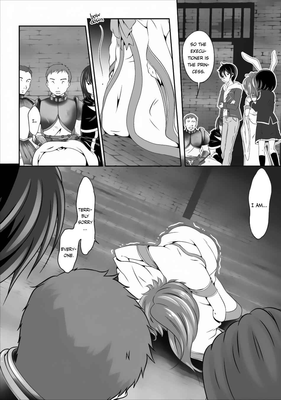 Page 11 Chapter 2 Hisshou Dungeon Unei Houhou - Aite ni Awaseru Niyuu ga Nai