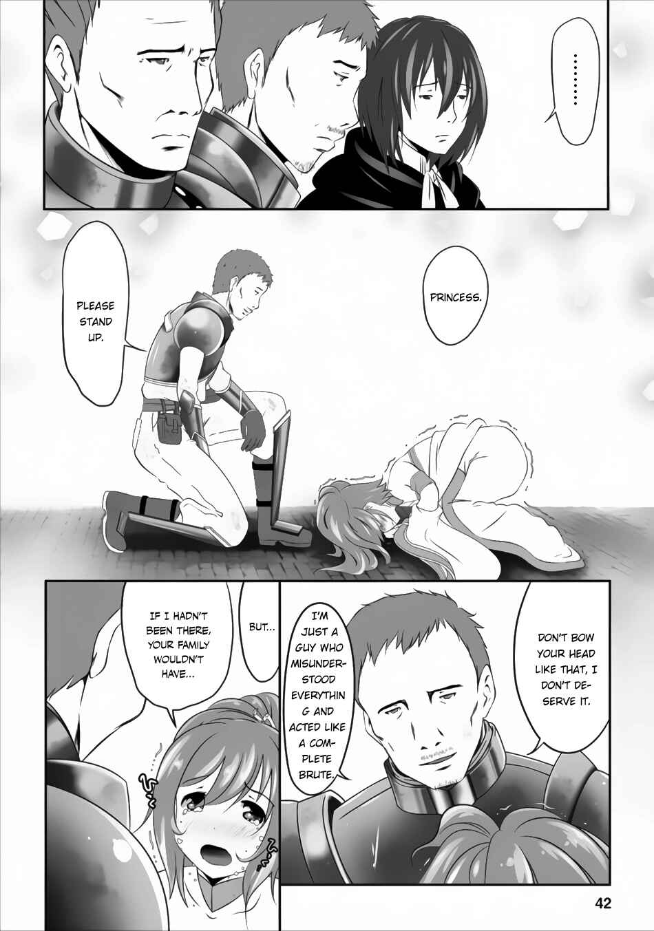 Page 13 Chapter 2 Hisshou Dungeon Unei Houhou - Aite ni Awaseru Niyuu ga Nai