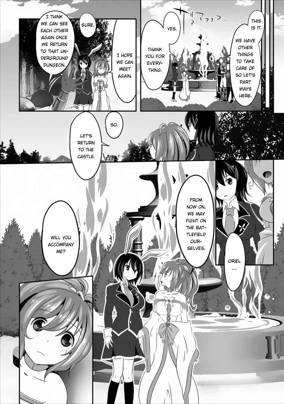 Page 15 Chapter 2 Hisshou Dungeon Unei Houhou - Aite ni Awaseru Niyuu ga Nai