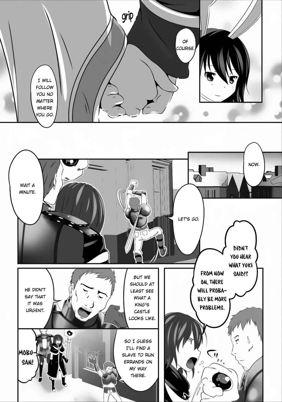 Page 16 Chapter 2 Hisshou Dungeon Unei Houhou - Aite ni Awaseru Niyuu ga Nai