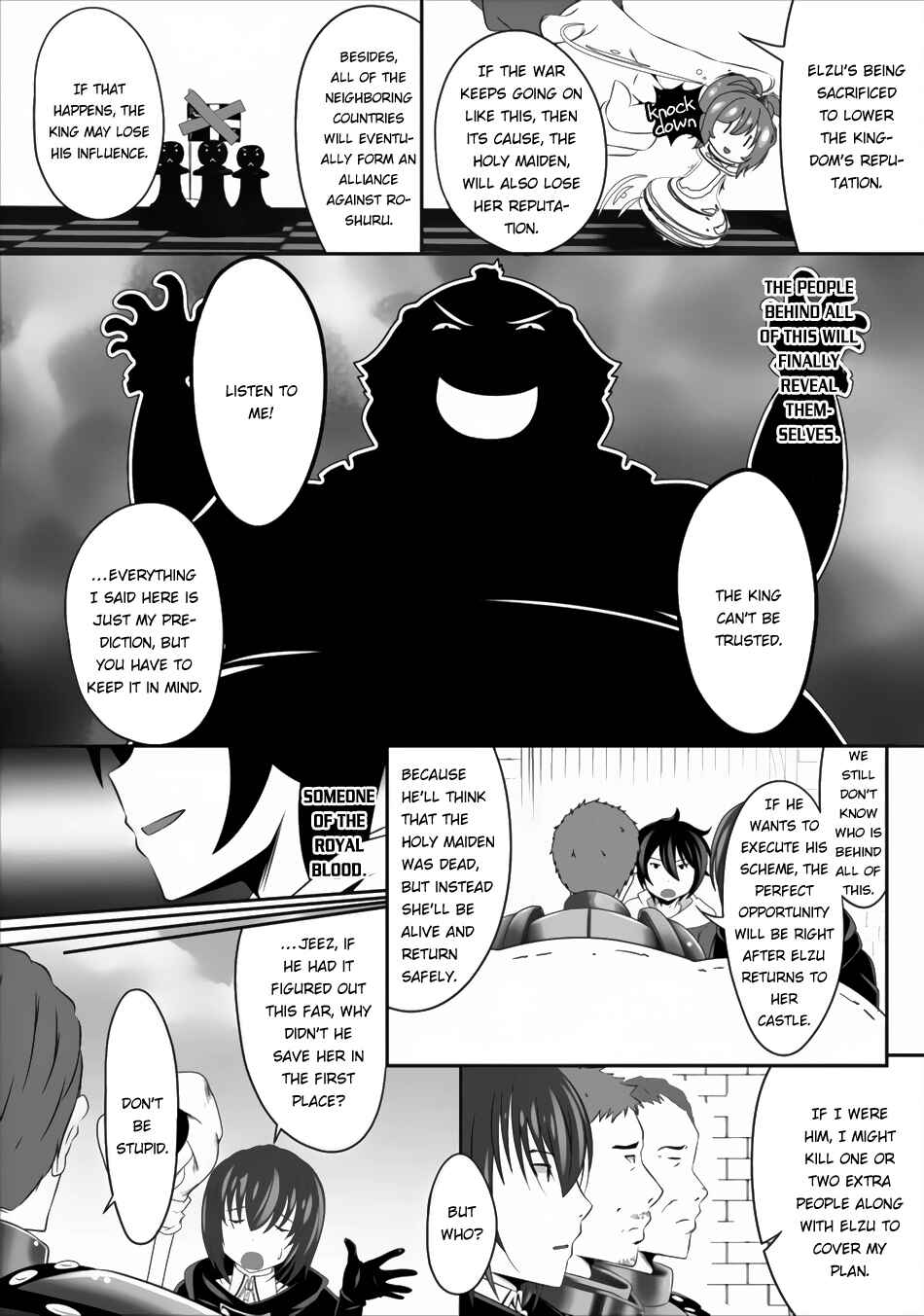 Page 23 Chapter 2 Hisshou Dungeon Unei Houhou - Aite ni Awaseru Niyuu ga Nai