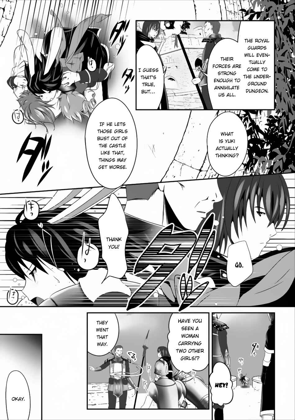 Page 24 Chapter 2 Hisshou Dungeon Unei Houhou - Aite ni Awaseru Niyuu ga Nai