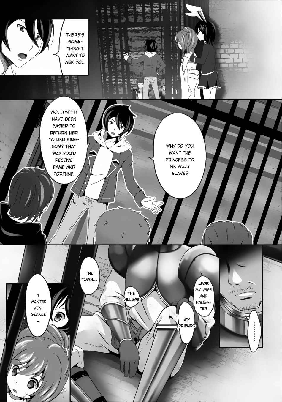 Page 6 Chapter 2 Hisshou Dungeon Unei Houhou - Aite ni Awaseru Niyuu ga Nai