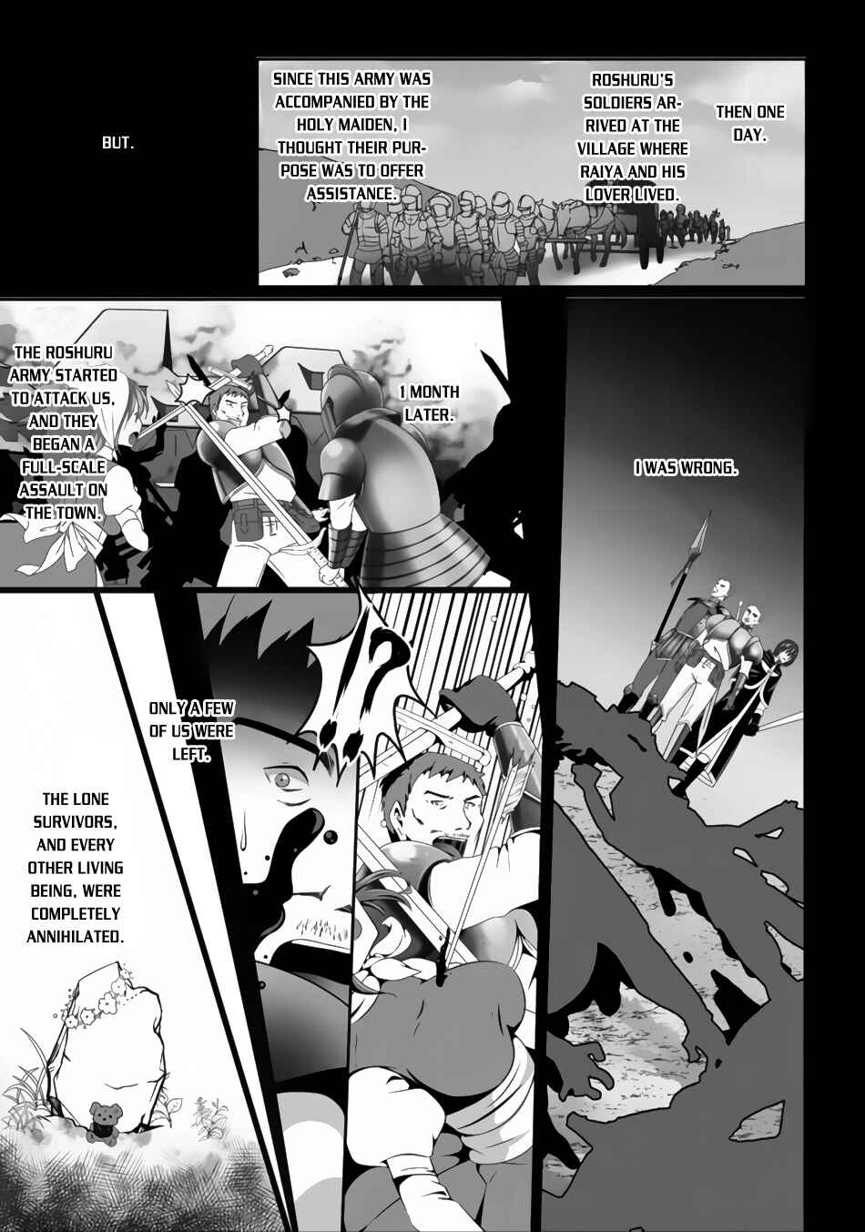 Page 8 Chapter 2 Hisshou Dungeon Unei Houhou - Aite ni Awaseru Niyuu ga Nai