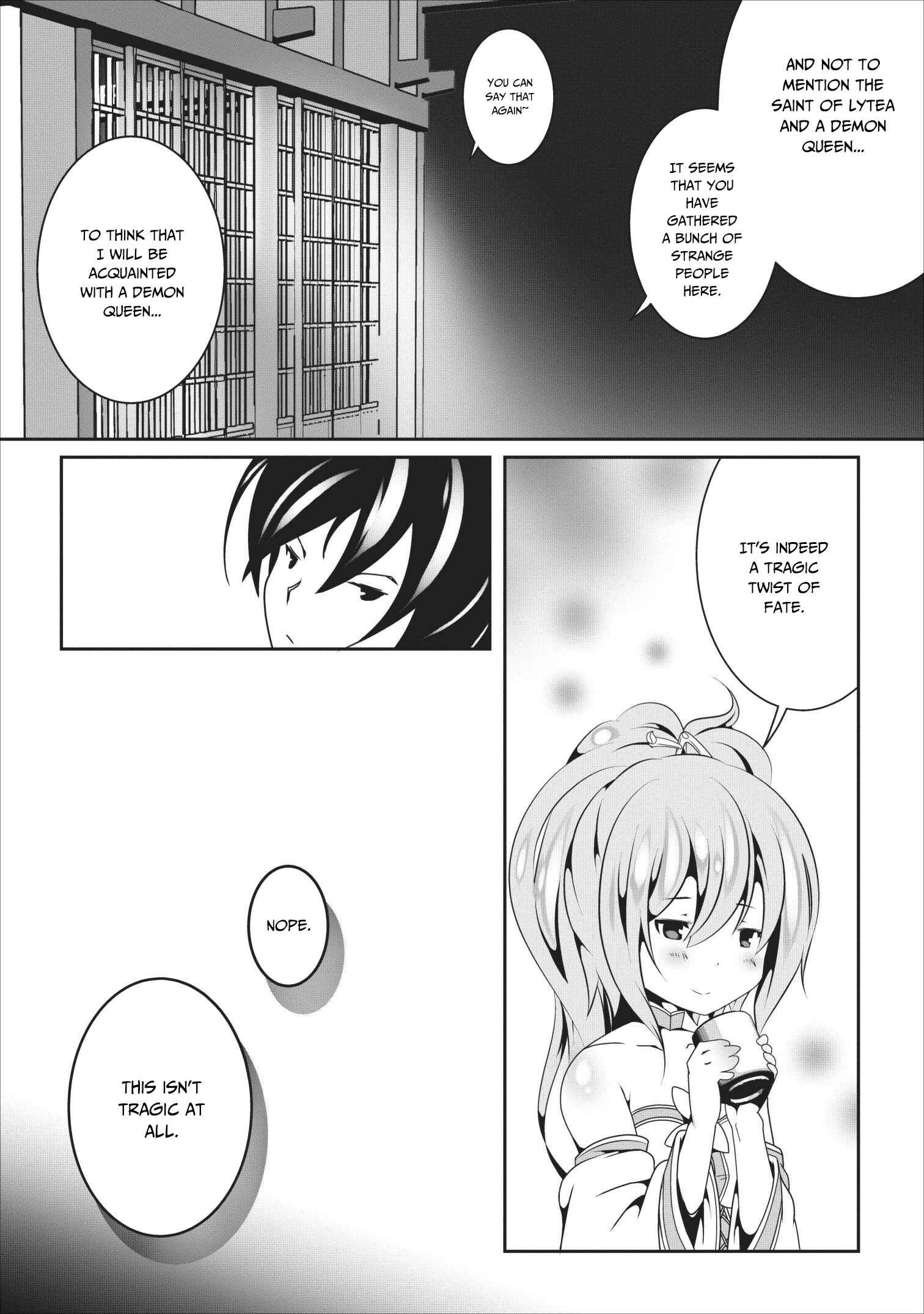 Page 12 Chapter 15 Hisshou Dungeon Unei Houhou - Aite ni Awaseru Niyuu ga Nai