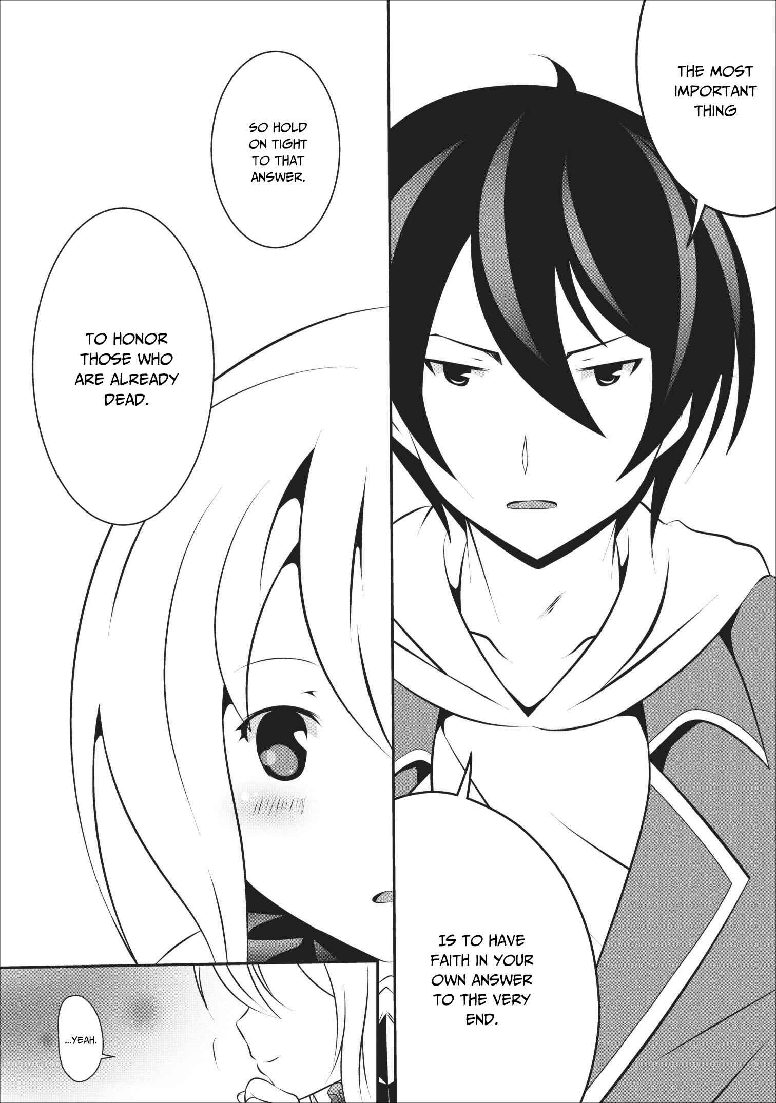 Page 15 Chapter 15 Hisshou Dungeon Unei Houhou - Aite ni Awaseru Niyuu ga Nai