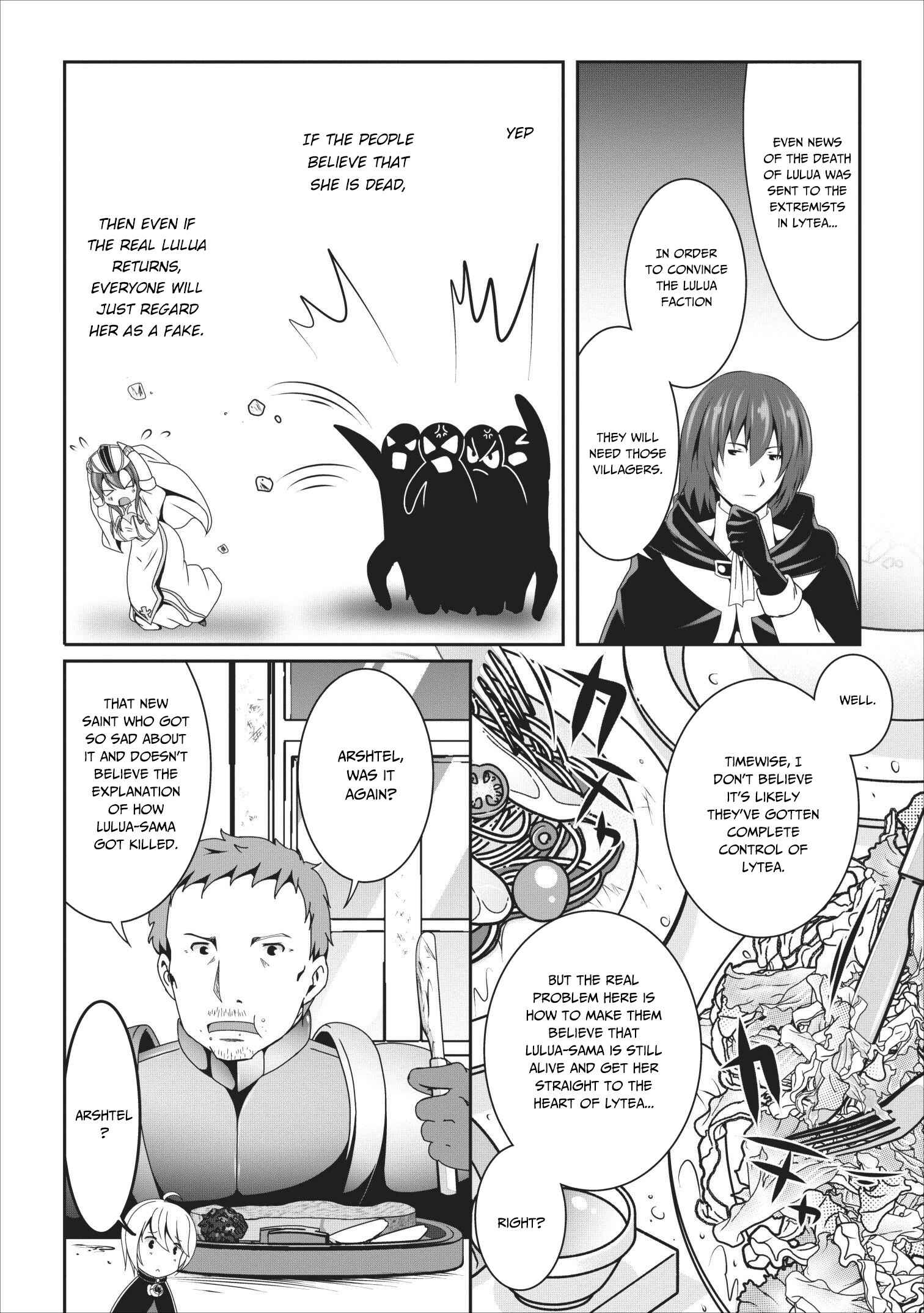 Page 3 Chapter 15 Hisshou Dungeon Unei Houhou - Aite ni Awaseru Niyuu ga Nai