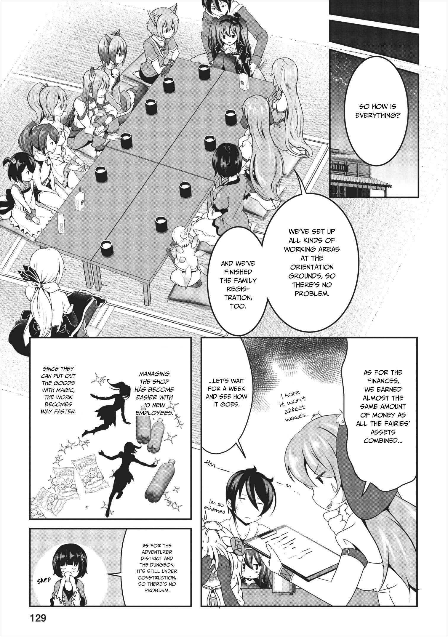 Page 6 Chapter 15 Hisshou Dungeon Unei Houhou - Aite ni Awaseru Niyuu ga Nai