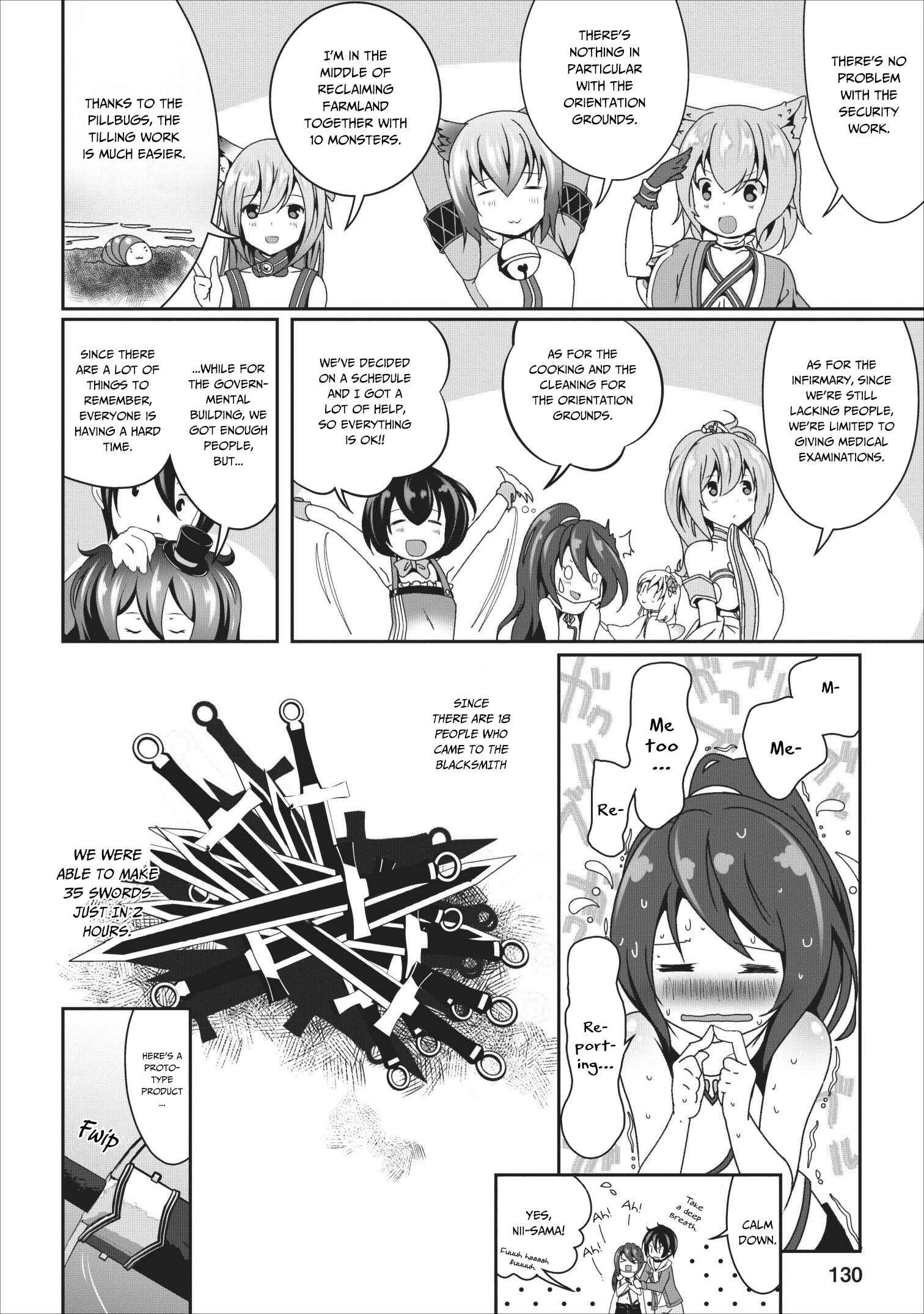 Page 7 Chapter 15 Hisshou Dungeon Unei Houhou - Aite ni Awaseru Niyuu ga Nai