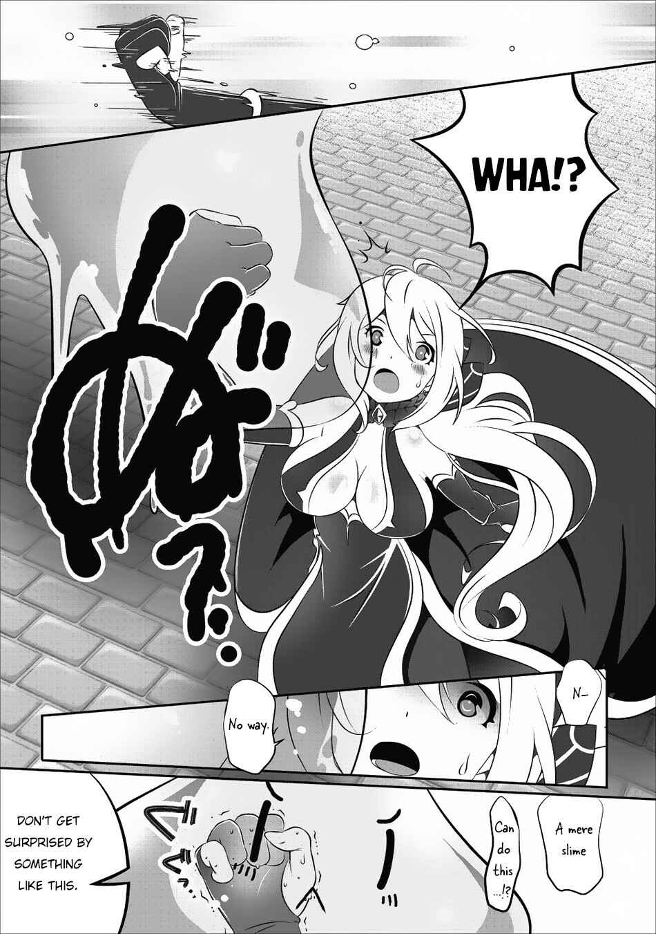 Page 10 Chapter 14 Hisshou Dungeon Unei Houhou - Aite ni Awaseru Niyuu ga Nai