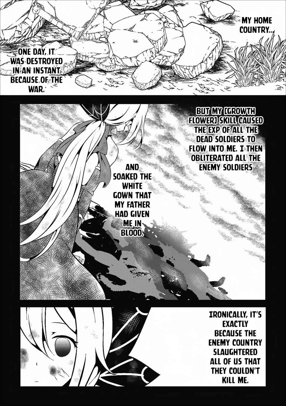 Page 13 Chapter 14 Hisshou Dungeon Unei Houhou - Aite ni Awaseru Niyuu ga Nai