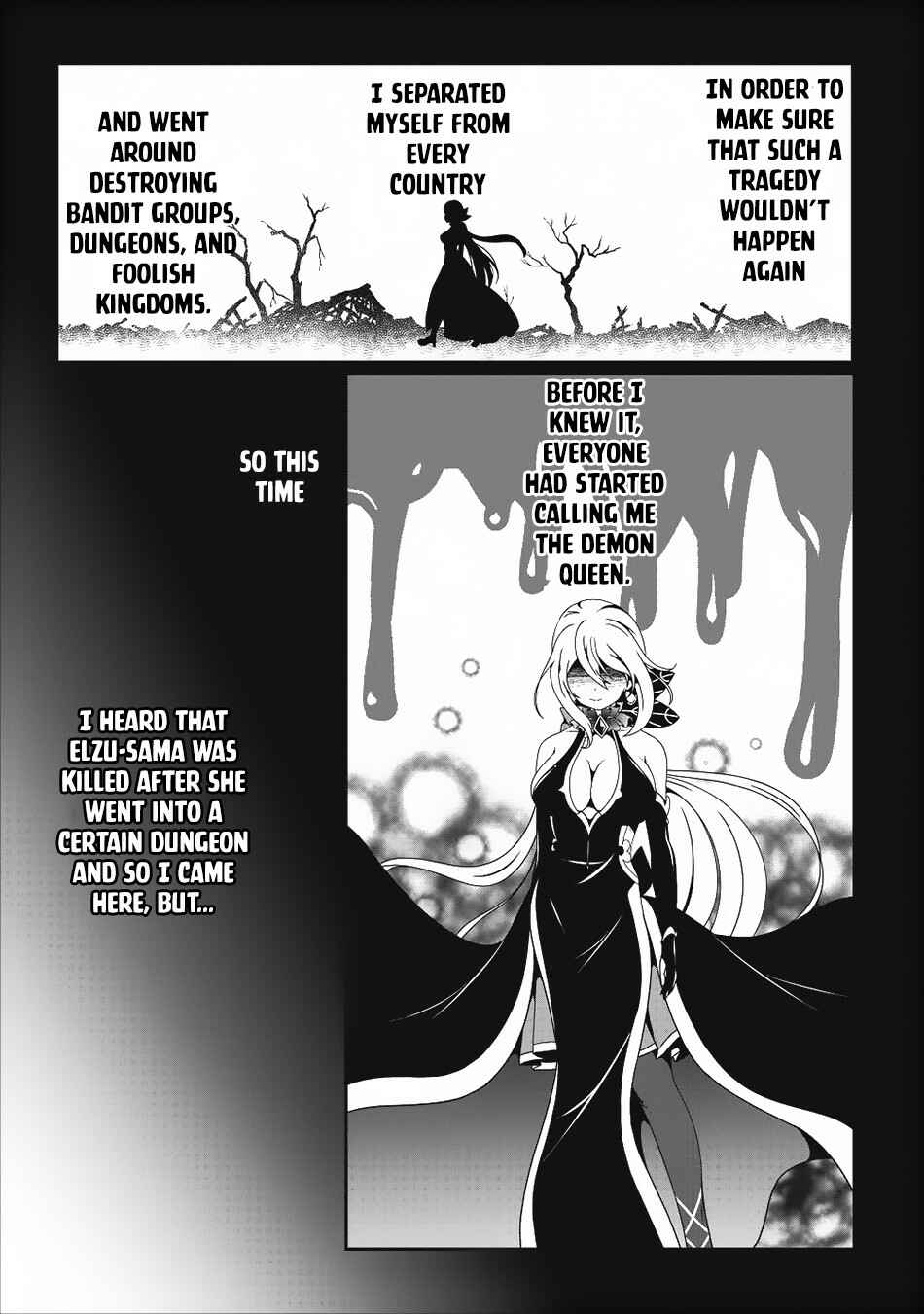 Page 14 Chapter 14 Hisshou Dungeon Unei Houhou - Aite ni Awaseru Niyuu ga Nai