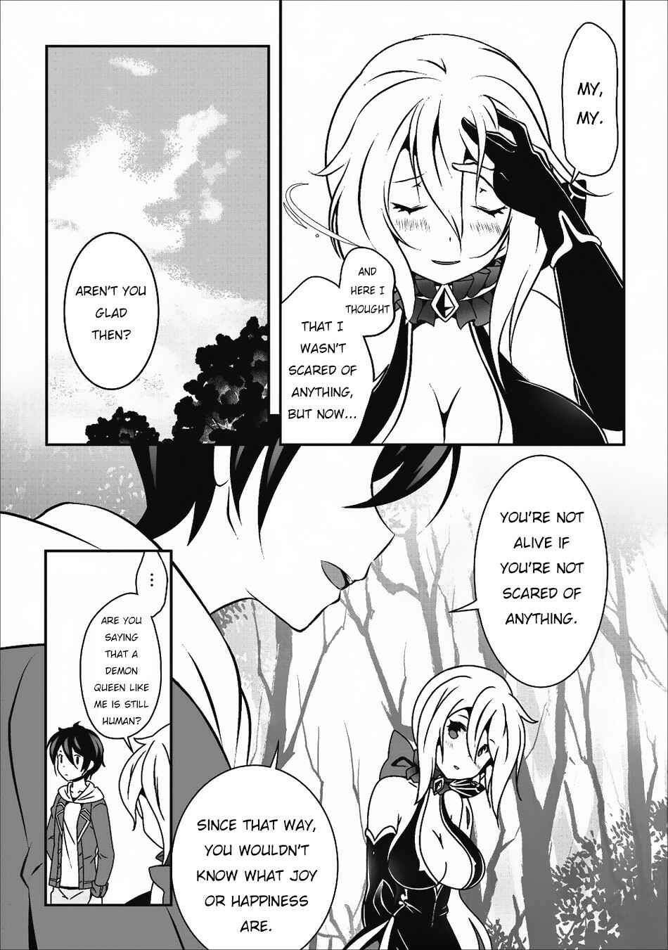 Page 17 Chapter 14 Hisshou Dungeon Unei Houhou - Aite ni Awaseru Niyuu ga Nai