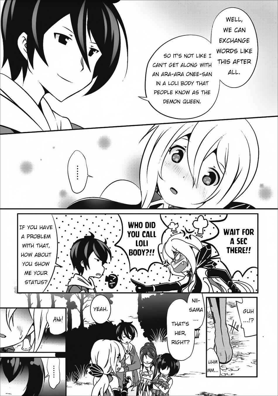 Page 18 Chapter 14 Hisshou Dungeon Unei Houhou - Aite ni Awaseru Niyuu ga Nai