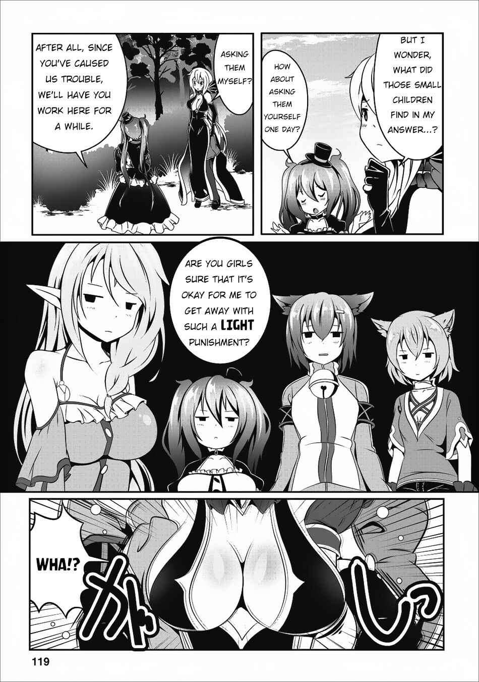 Page 21 Chapter 14 Hisshou Dungeon Unei Houhou - Aite ni Awaseru Niyuu ga Nai