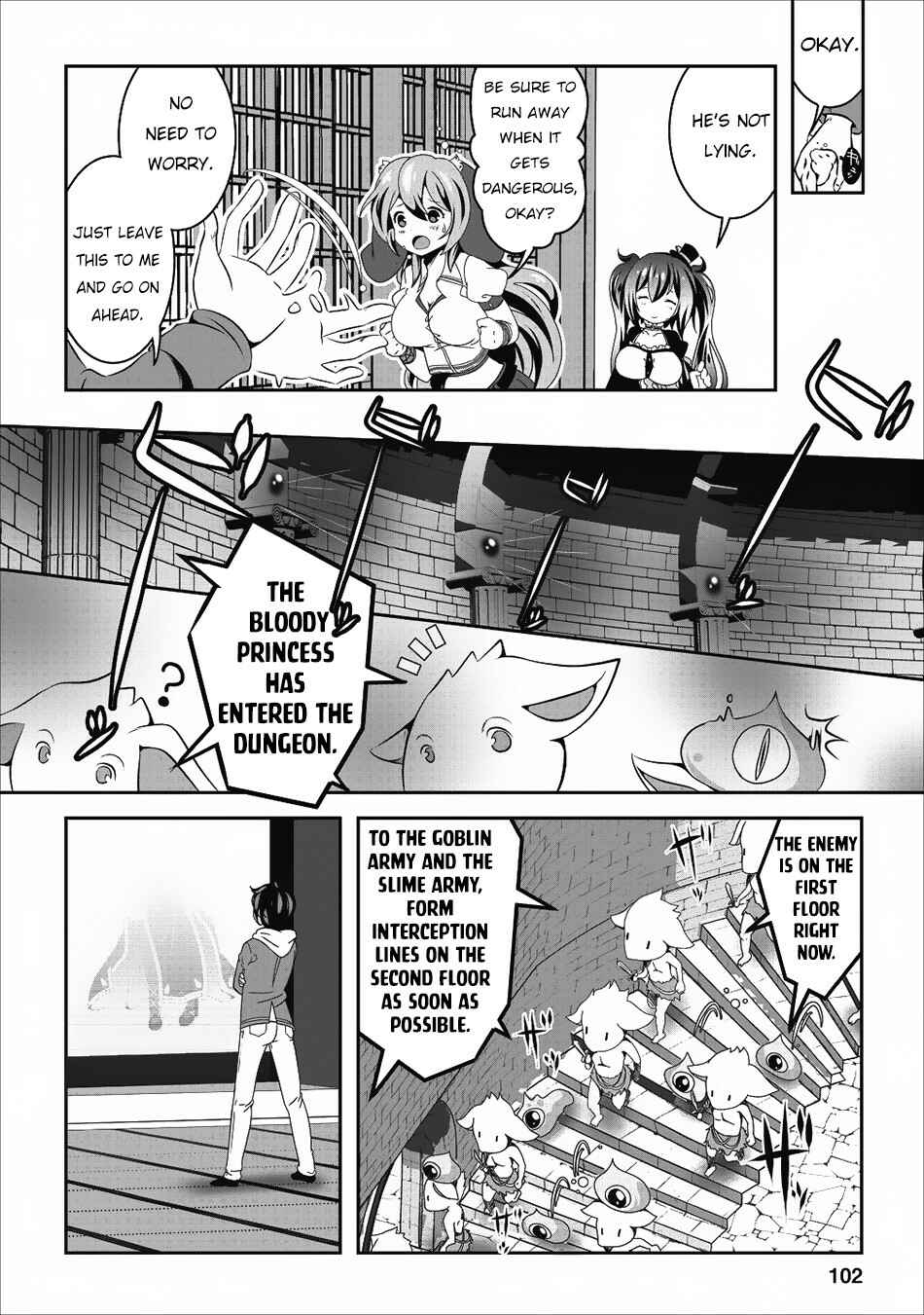 Page 5 Chapter 14 Hisshou Dungeon Unei Houhou - Aite ni Awaseru Niyuu ga Nai