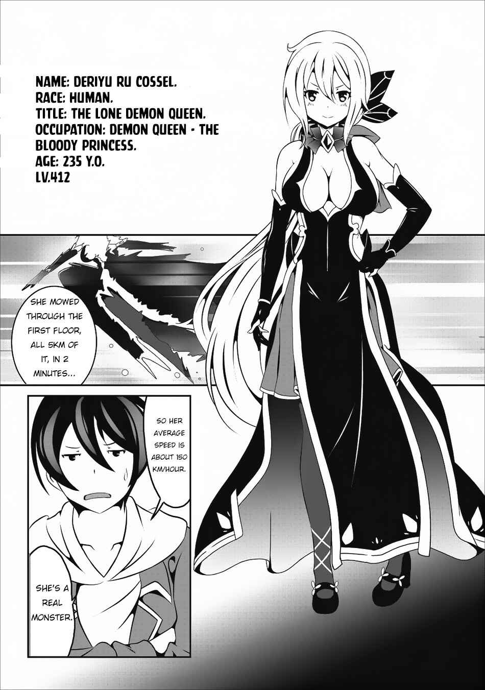 Page 6 Chapter 14 Hisshou Dungeon Unei Houhou - Aite ni Awaseru Niyuu ga Nai