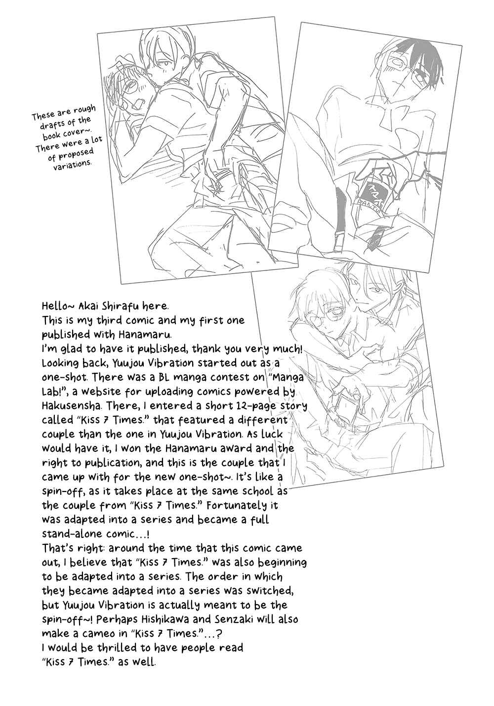 Page 11 Chapter 5.5 Yuujou Vibration