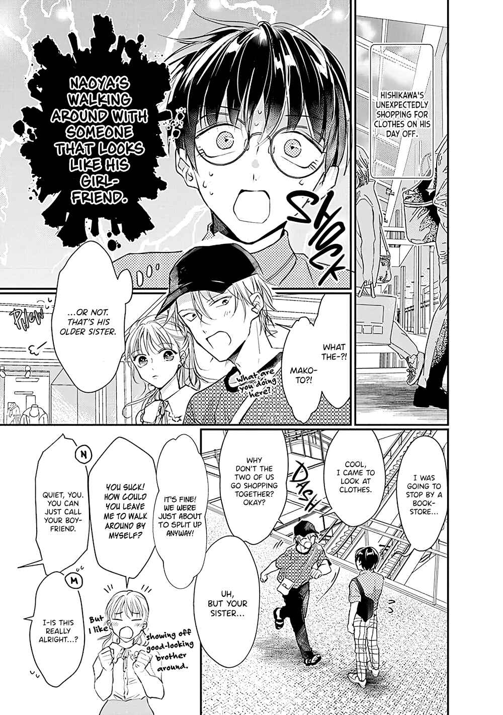 Page 3 Chapter 5.5 Yuujou Vibration