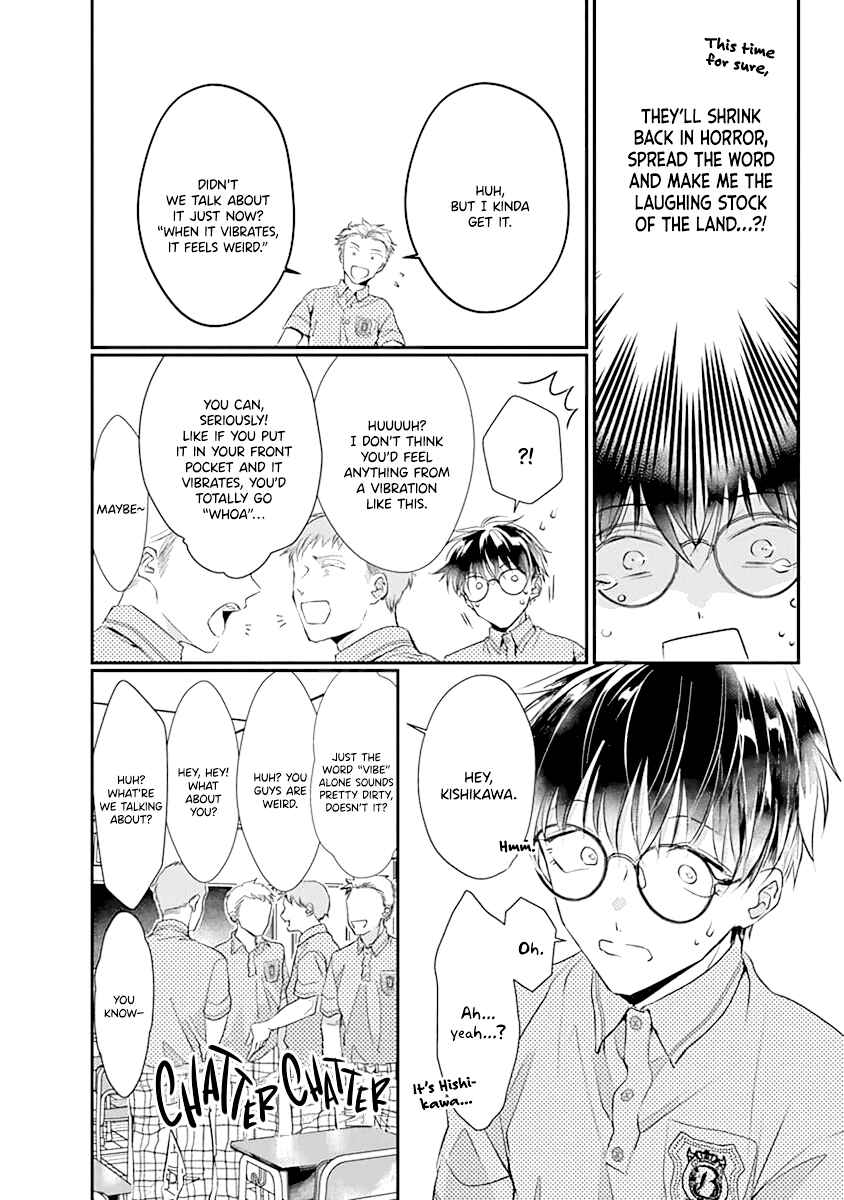 Page 13 Chapter 4 Yuujou Vibration