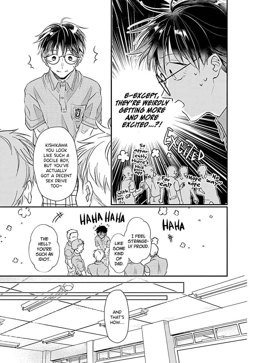 Page 14 Chapter 4 Yuujou Vibration