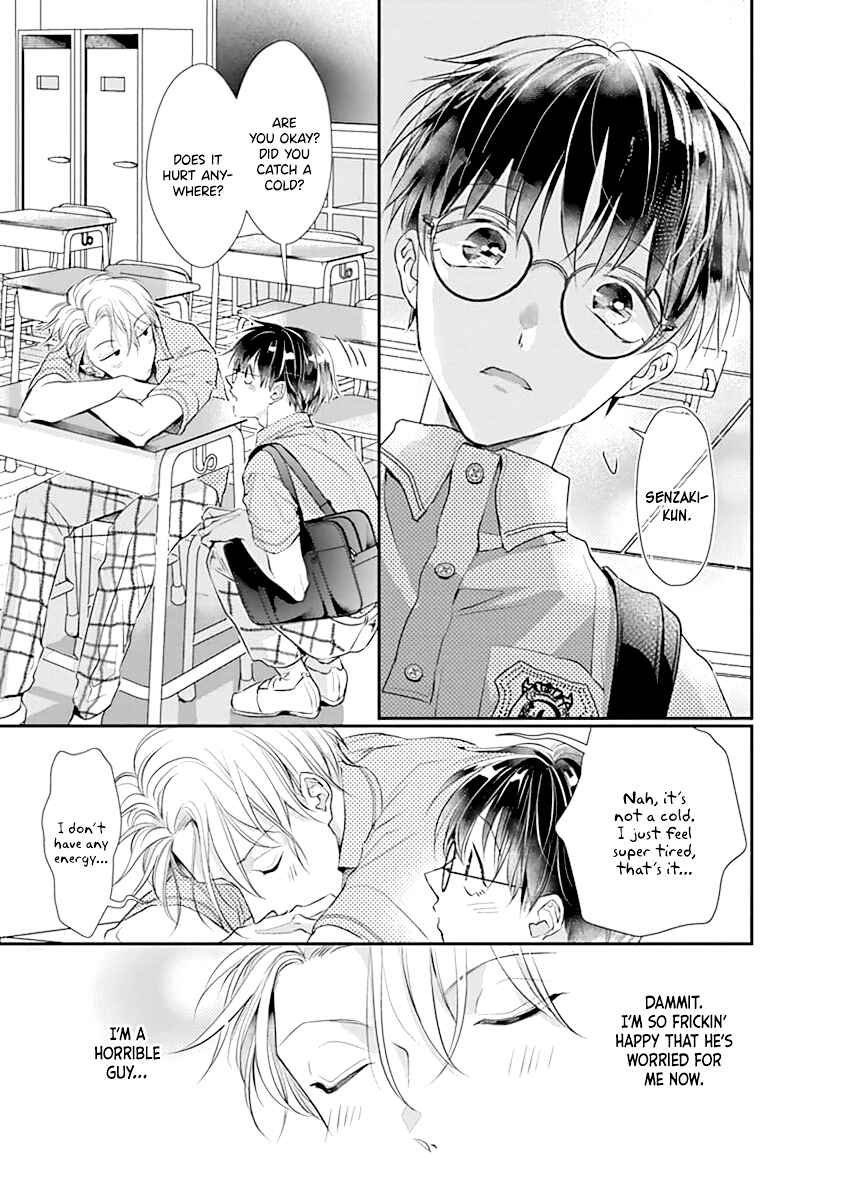 Page 22 Chapter 4 Yuujou Vibration