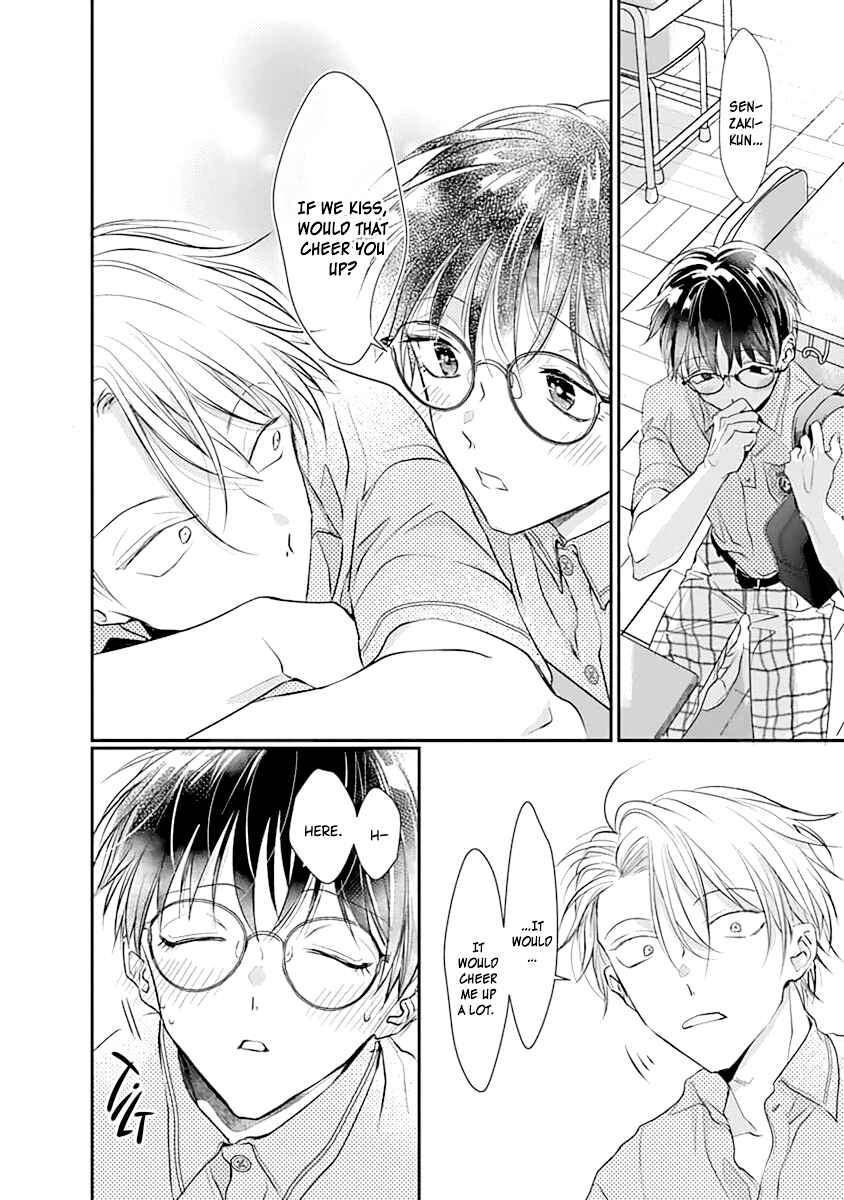 Page 23 Chapter 4 Yuujou Vibration