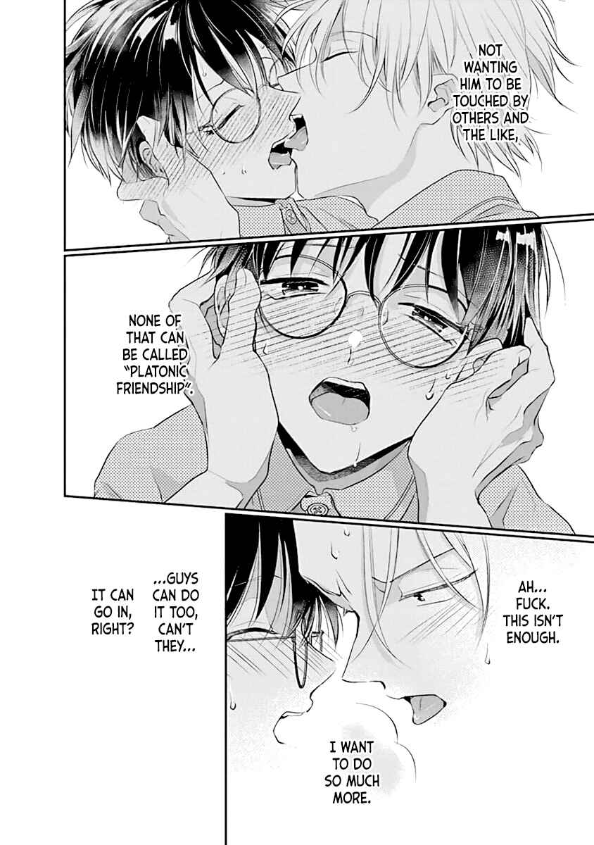Page 25 Chapter 4 Yuujou Vibration
