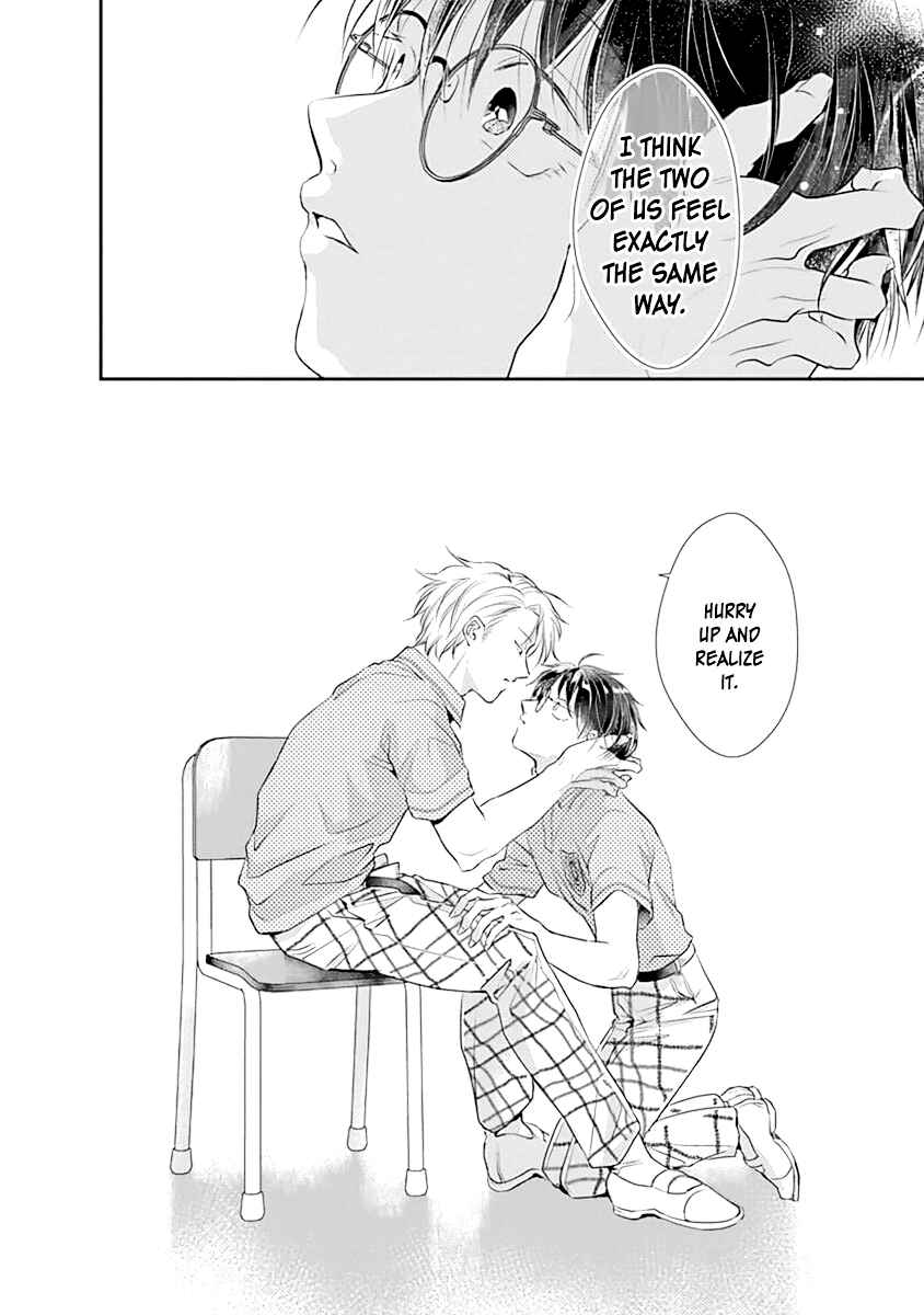 Page 33 Chapter 4 Yuujou Vibration