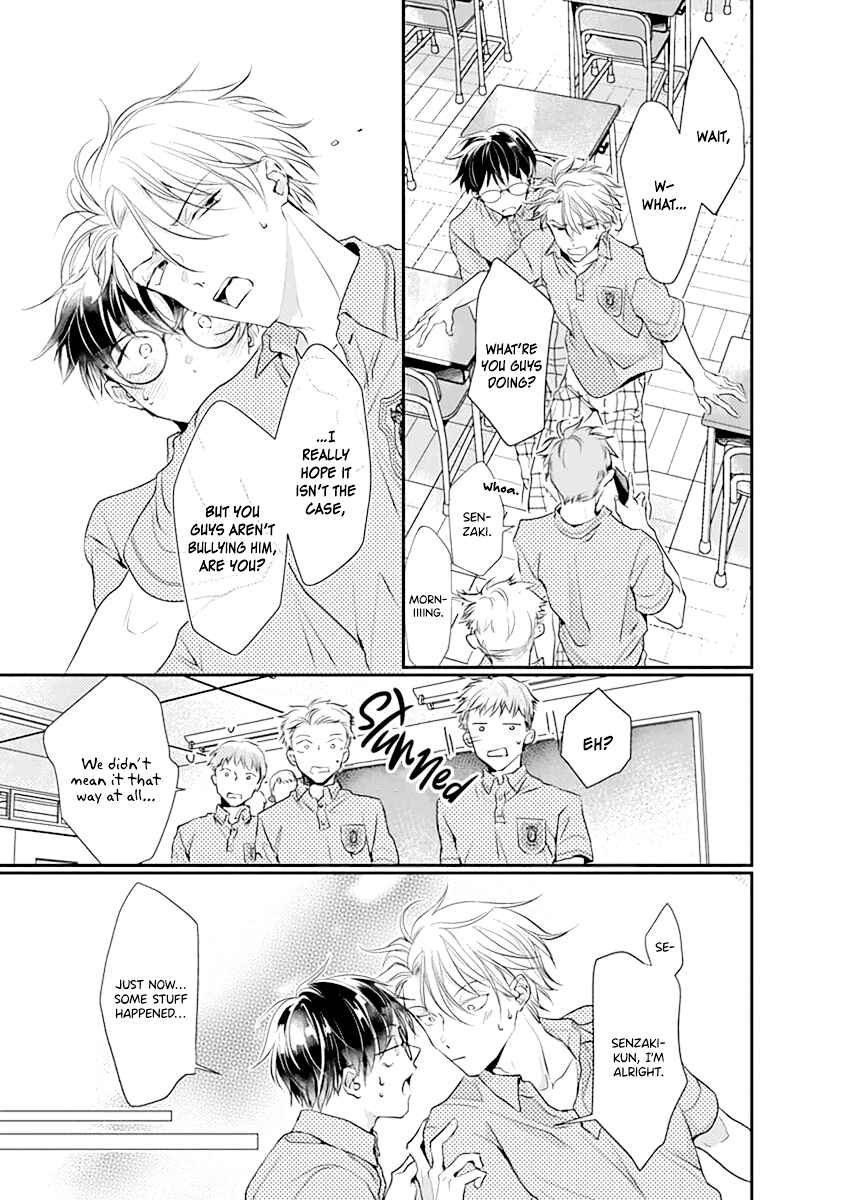 Page 6 Chapter 4 Yuujou Vibration