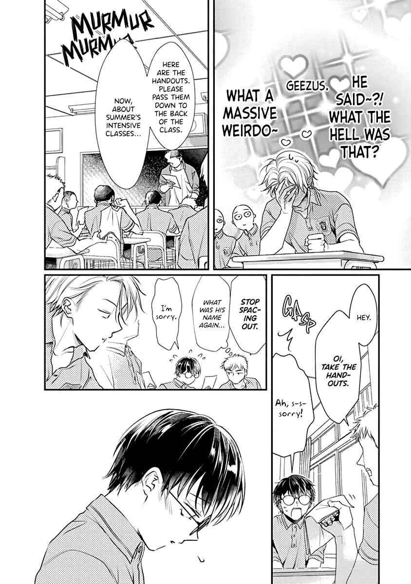 Page 11 Chapter 3 Yuujou Vibration