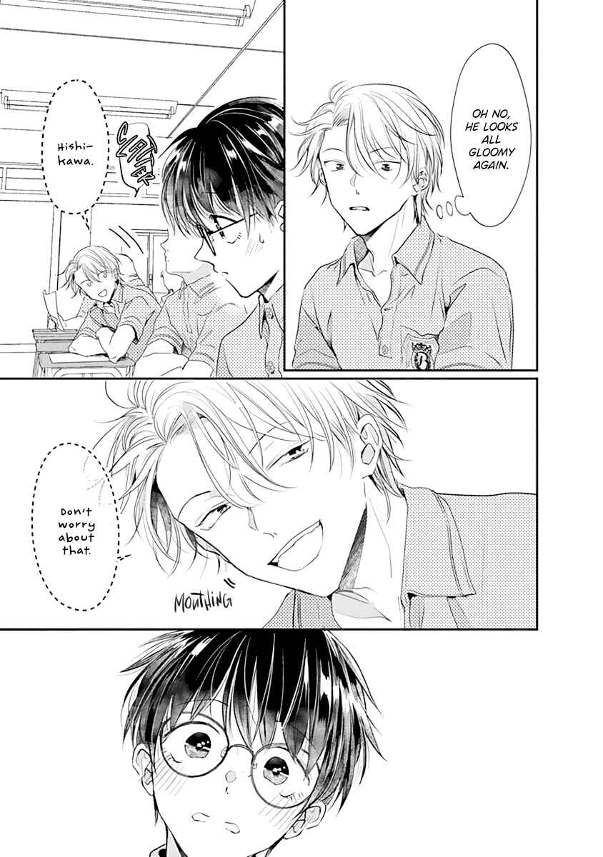 Page 12 Chapter 3 Yuujou Vibration