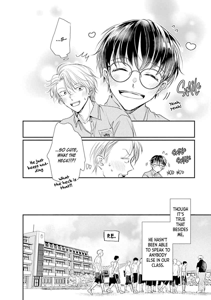 Page 13 Chapter 3 Yuujou Vibration