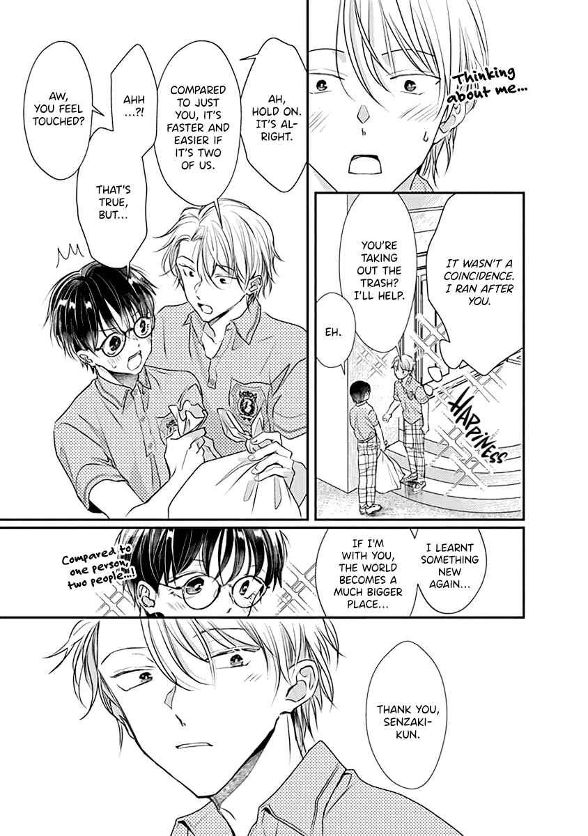 Page 18 Chapter 3 Yuujou Vibration