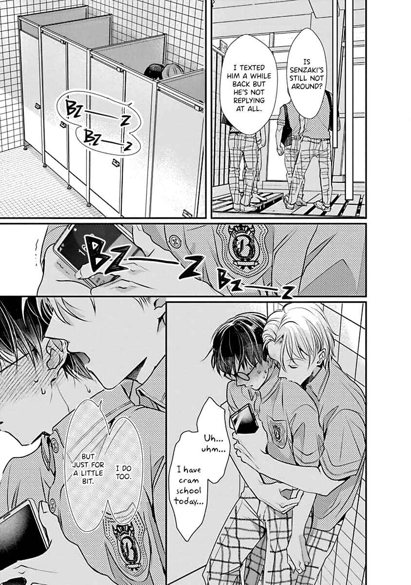 Page 20 Chapter 3 Yuujou Vibration