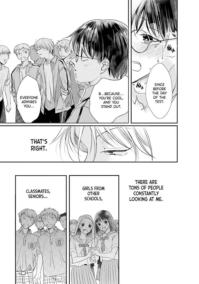 Page 24 Chapter 3 Yuujou Vibration