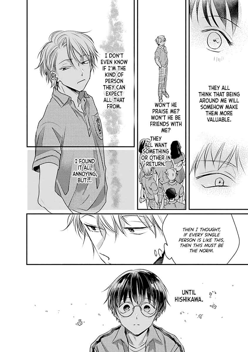 Page 25 Chapter 3 Yuujou Vibration
