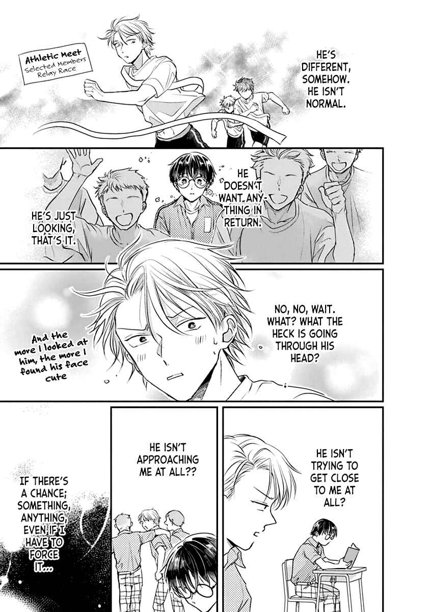 Page 26 Chapter 3 Yuujou Vibration