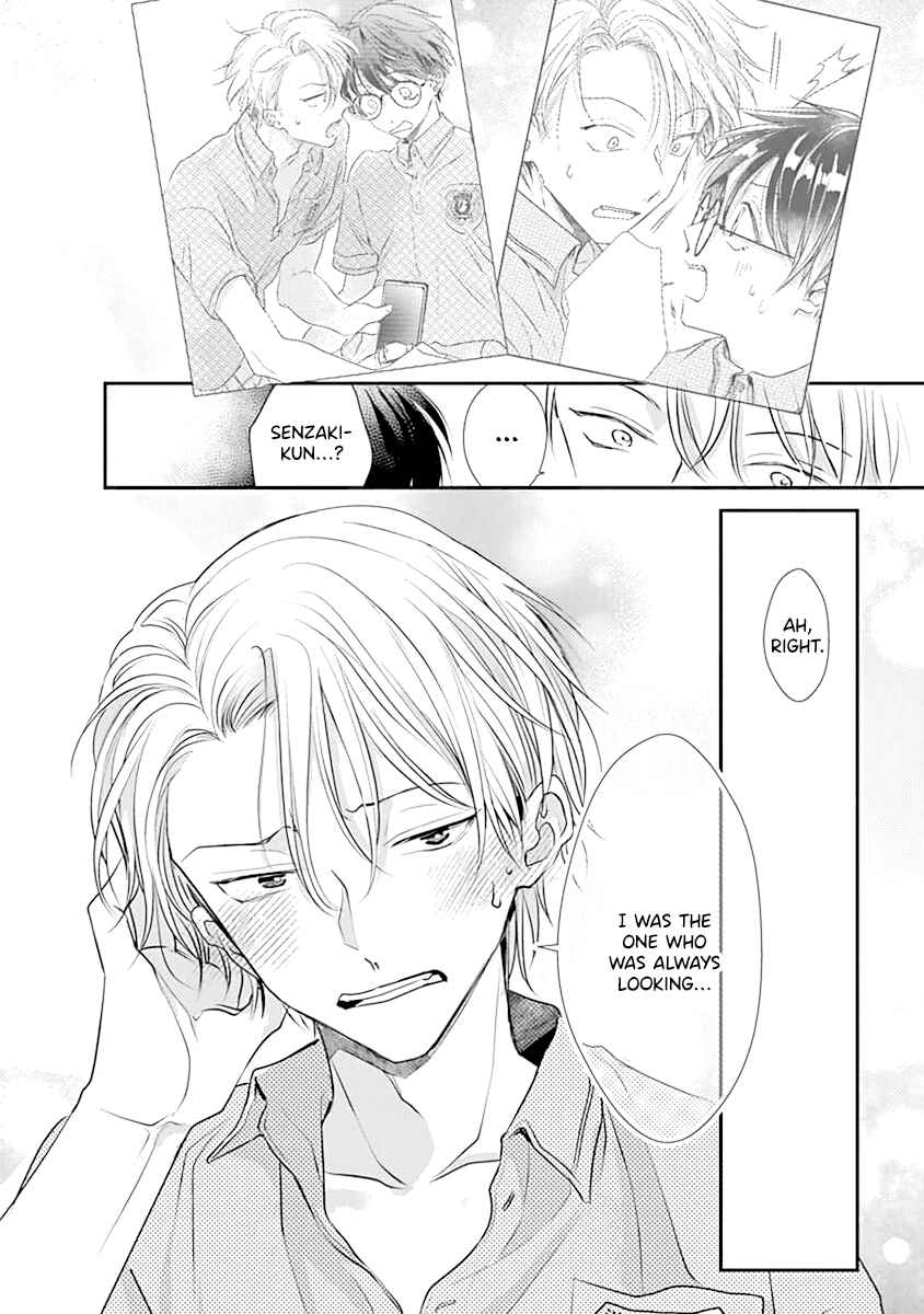 Page 27 Chapter 3 Yuujou Vibration