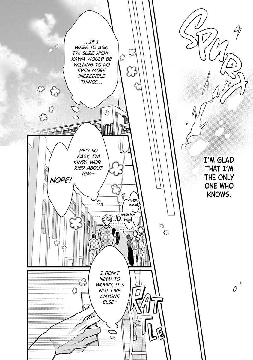 Page 31 Chapter 3 Yuujou Vibration